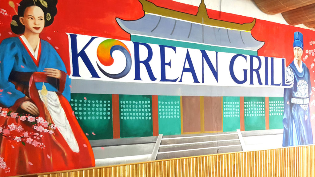 Korean Grill Bacolod | Mea in Bacolod