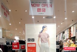 Uniqlo PH - Bacolod City - Mea in Bacolod