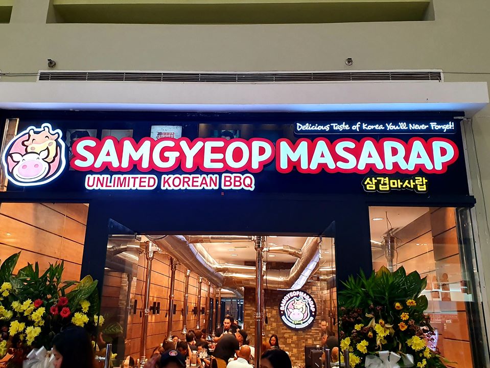 Samgyeop Masarap at SM City Bacolod