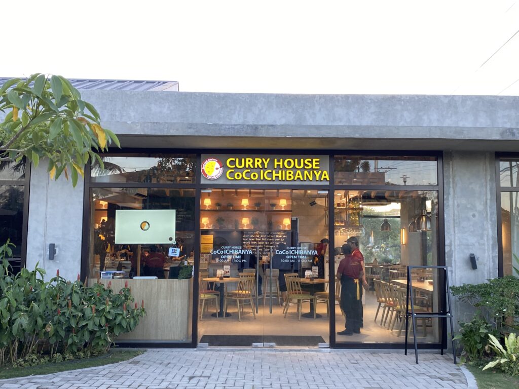 Top Japanese Curry Chain CoCo Ichibanya Opens 15th PH Store in Bacolod (3) | Mea in Bacolod