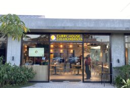 Top Japanese Curry Chain CoCo Ichibanya Opens 15th PH Store in Bacolod (3) | Mea in Bacolod