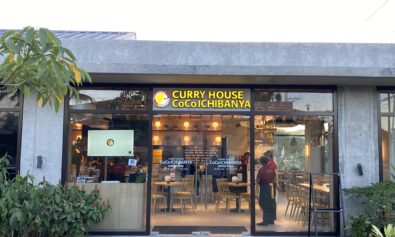 Top Japanese Curry Chain CoCo Ichibanya Opens 15th PH Store in Bacolod (3) | Mea in Bacolod